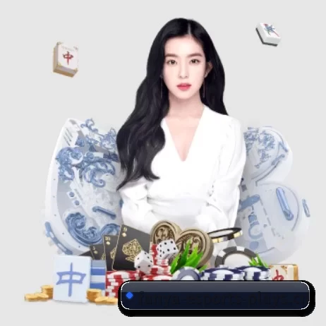泛亚电竞 APP